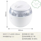 Kai House ice cream maker DL5929【Japan Domestic genuine products】