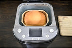 CULINARY CHEF Bread Maker Machine with Nonstick Bowl, Bread Hook, Measuring Cup & Spoon. 15-in-1, Gluten-Free Bread, Cake& Yogurt, 3 Crust Colour options and more.t3 Loaf Sizes. 2LB XL-Stainless Steel