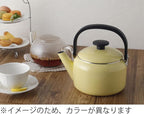 Fuji Horo NA-20W.ZB Two-Handed Pot, 7.9 inches (20 cm), Zenith Blue, IH Compatible, Natural Series