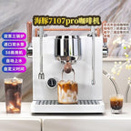 Semi-automatic commercial coffee machine for professional espresso and steam frothing in milk tea shops
