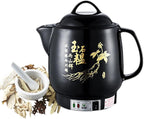Electric Smart Herbal Pot, Automatic Chinese Medicine Decoction Pot, 3 Temp Modes (Boil/Simmer/Warm), Auto Shut-Off & Boil-Dry Protection, for TCM, Herbs, Tea