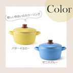 Fuji Horo NA-20W.ZB Two-Handed Pot, 7.9 inches (20 cm), Zenith Blue, IH Compatible, Natural Series