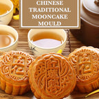 Killer's Instinct Outdoors Carved Round Wooden Mould Press Mooncake Mold Middle Eastern Cookie & Cake Mold 2-1/2" Diameter 1/2" Depth Maamoul Cookie Spoon
