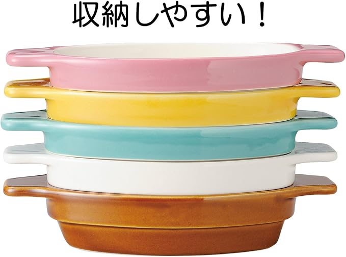 Banko Ware Au Gratin Dish, Large, Diameter Approx. 11.8 inches (30 cm), Heat Resistant, Ceramic, Oven Safe, Microwave Safe, Dishwasher Safe, Stackable, Brown, Made in Japan