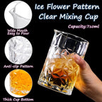 Gusnilo Cocktail Mixing Glass 24oz, Crystal Bar Mixing Glass 710ml for Home Bar, Set of 2