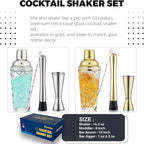 Cocktail Shaker Set, 14.2oz Glass Martini Shaker with Strainer - Includes Measuring Jigger, Mixing Spoon and Muddler - Perfect for Making Cocktails and Protein Shakes (Silver)