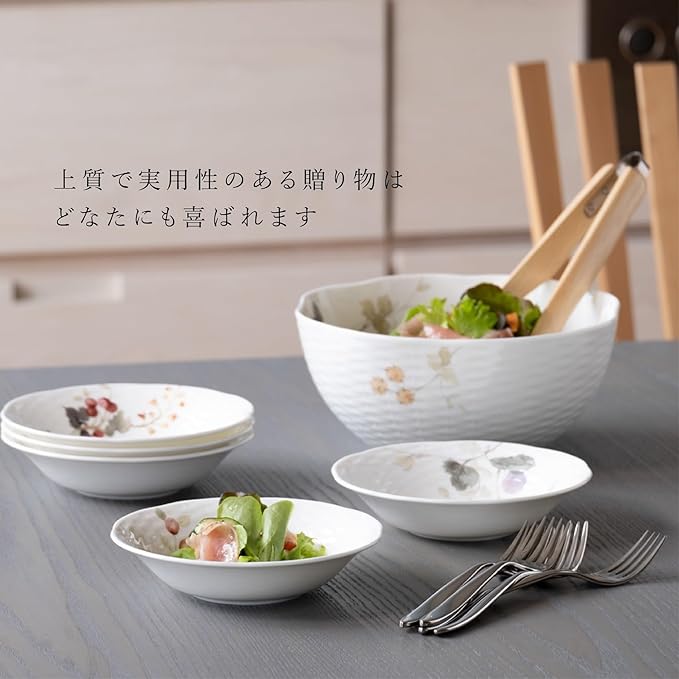 Narumi 51281-21911P Lucy Garden Salad Bowl, Diameter 8.7 inches (22 cm), Berry Pattern, Stylish, Cute, Relief, Wedding Gift, Microwave Warming, Dishwasher Safe, Gift Box Included