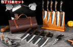 DRGSKL Serbian Chef Knife Set, Hand Forged Butcher Knife Set with Knife Bag, High Carbon Steel Kitchen Knives Set Meat Cleaver Boning Knife Viking Knives for Brisket Trimming, Gifts for Dad