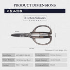 MITSUMOTO SAKARI Heavy Duty Japanese Kitchen Scissors, Multipurpose Detachable Stainless Steel Kitchen Shears, Sharp Cooking Scissors for Meat, Fish, Nuts, Vegetables
