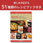 Koizumi Microcomputer Electric Pressure Cooker KSC-3501/R (RED)【Japan Domestic Genuine Products】