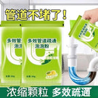 Kitchen Cooking Set 管道高速疏通活泡泡粉袋强力 Kitchen Cookware Set 下水道油污马桶疏通神器