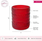 Kate Aspen Retro Arch Floral Red Drinking Glasses Set of 6, 10 oz Vintage Ribbed Glass Cups, Christmas Glassware & Holiday Drinkware, Valentine’s Day & Holiday Hostess Gift