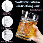 Gusnilo Cocktail Stirring Glasses for Whiskey Cocktail Mixing Glass 24oz Mixing Glass Mixing for Stirring Drinks,Old Fashioned Crystal Bar mixing Glass 710ml Cocktail Stirring Glasses 2PCS