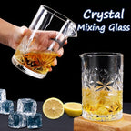 Gusnilo Cocktail Mixing Glass 24oz, Crystal Bar Mixing Glass 710ml for Home Bar, Set of 2