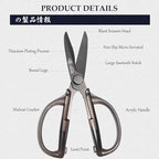 MITSUMOTO SAKARI Heavy Duty Japanese Kitchen Scissors, Multipurpose Detachable Stainless Steel Kitchen Shears, Sharp Cooking Scissors for Meat, Fish, Nuts, Vegetables