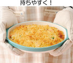Banko Ware Au Gratin Dish, Large, Diameter Approx. 11.8 inches (30 cm), Heat Resistant, Ceramic, Oven Safe, Microwave Safe, Dishwasher Safe, Stackable, Brown, Made in Japan