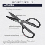 MITSUMOTO SAKARI Japanese Kitchen Scissors, All Purpose, Black Titanium Plated Heavy Duty, Multipurpose Cooking and Herb Scissors with Micro Serrated Edge
