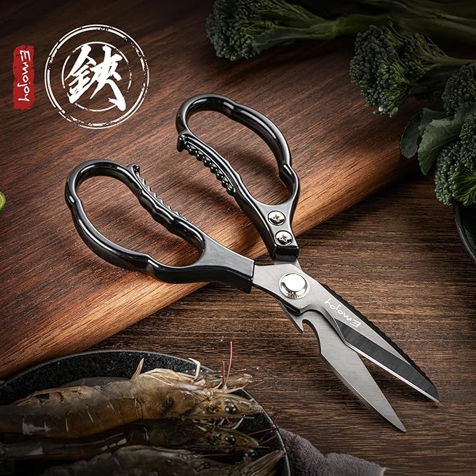 Emojoy Kitchen Shears for Food, Titanium Kitchen Scissors All Purpose, Japanese 5Cr15MoV Steel Heavy Duty Blades for Meat, Herbs & Poultry, Dishwasher Safe