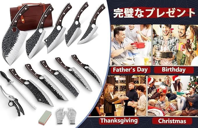 DRGSKL Serbian Chef Knife Set, Hand Forged Butcher Knife Set with Knife Bag, High Carbon Steel Kitchen Knives Set Meat Cleaver Boning Knife Viking Knives for Brisket Trimming, Gifts for Dad
