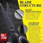 CANARY Japanese Kitchen Scissors All Purpose Heavy Duty 8.2" Matte Black, Made in JAPAN, Dishwasher Safe Come Apart Blade, Multipurpose Kitchen Shears, Sharp Serrated Japanese Stainless Steel Blade
