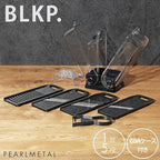 BLKP AZ-5088 Pearl Metal 5-in-1 Vertical Vegetable Cooker, Grater, Slicing, Julienne, Peeler, Limited Edition, Black