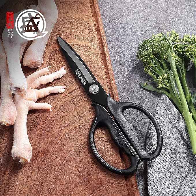 MITSUMOTO SAKARI Japanese Kitchen Scissors, All Purpose, Black Titanium Plated Heavy Duty, Multipurpose Cooking and Herb Scissors with Micro Serrated Edge